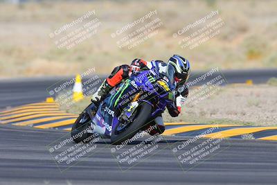 media/May-25-2024-TrackXperience (Sat) [[8ec55f75b9]]/2-Level 2/Session 2 (Turn 4)/